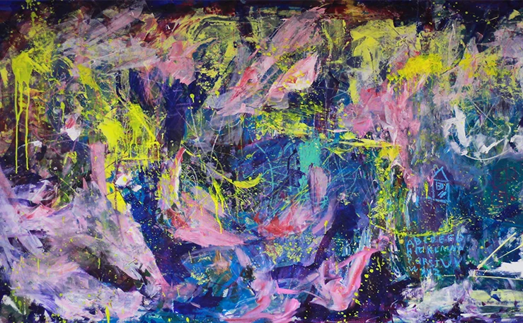 Visual arts at qais