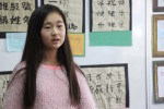 Qingdao Amerasia International School Grade 4 IB PYP Unit Sharing