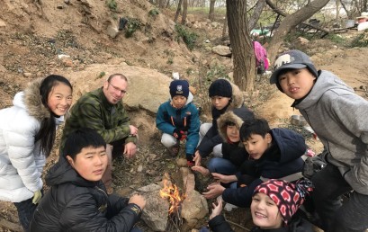 Grade 6: A Walk in the Woods – 6年级：进入山林