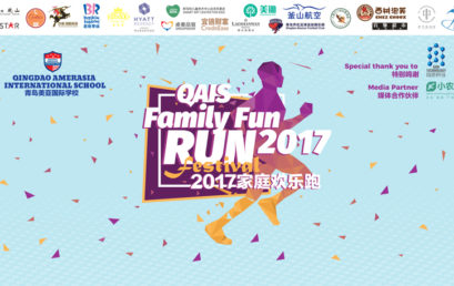 Family Fun Run Festival 2017