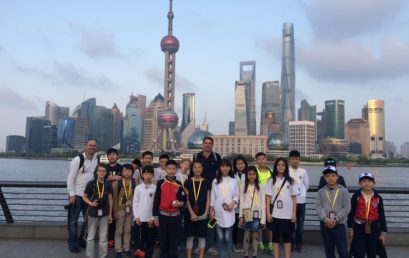 Shanghai or Bust! – Grade 5 & 6 experience Shanghai