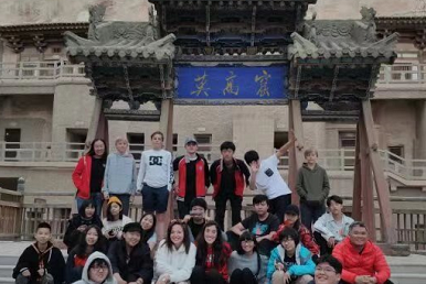 MYP STUDENTS PUT SERVICE IN ACTION IN GAN SU PROVINCE l MYP学生在中国甘肃提供志愿服务