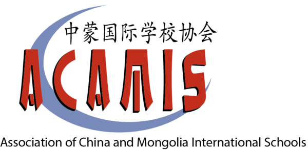 ACAMIS Logo